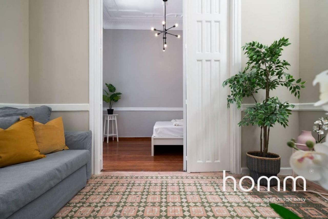 Nemeseos Ground Floor Homm Apartment With Roof Garden And Wading Pool เอเธนส์ ภายนอก รูปภาพ